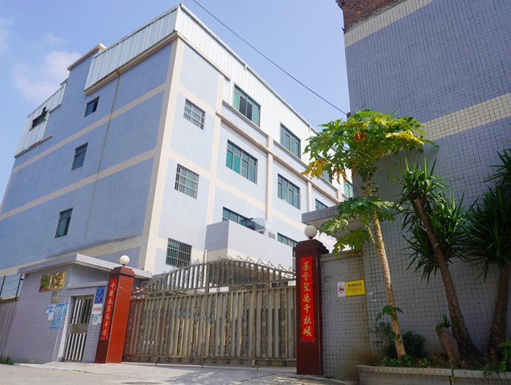 走進瑞展