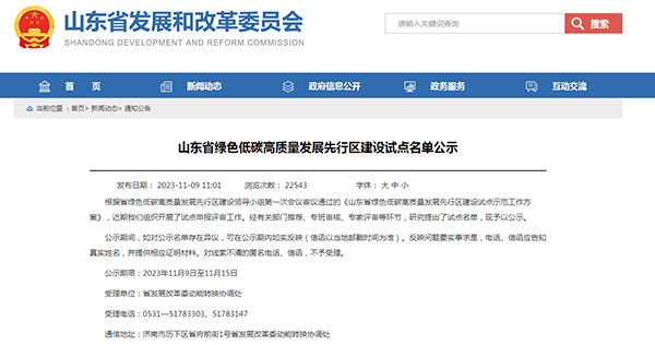 1B5DF8C7-76A3-4942-98D6-0F85535372A0.png 1B5DF8C7-76A3-4942-98D6-0F85535372A0.png